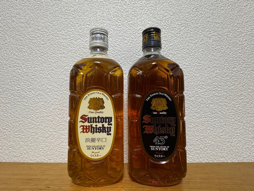 サントリー 黒角 白角 2本セットの通販はau PAY マーケット - 輸入雑貨