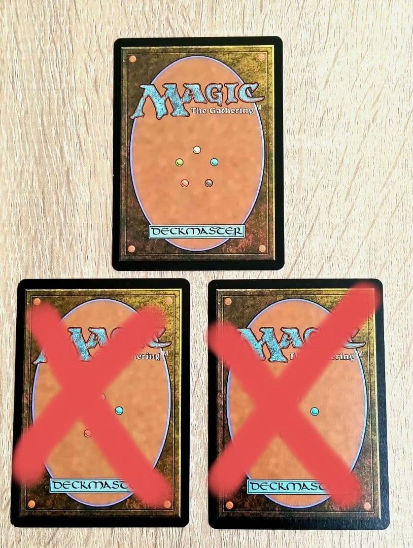 MTG】[Foil] 煙霧の連鎖 / Chain of Smog 日本語版1枚