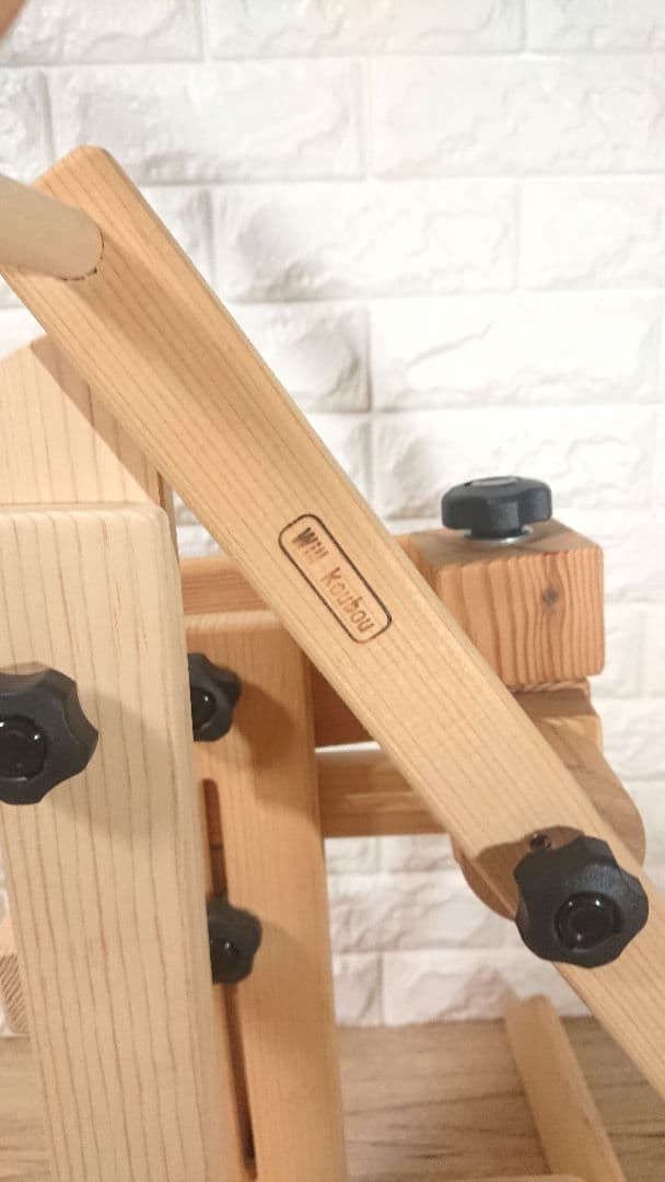 パッチワーク　刺繍用　スタンドフープ　木製　45cm