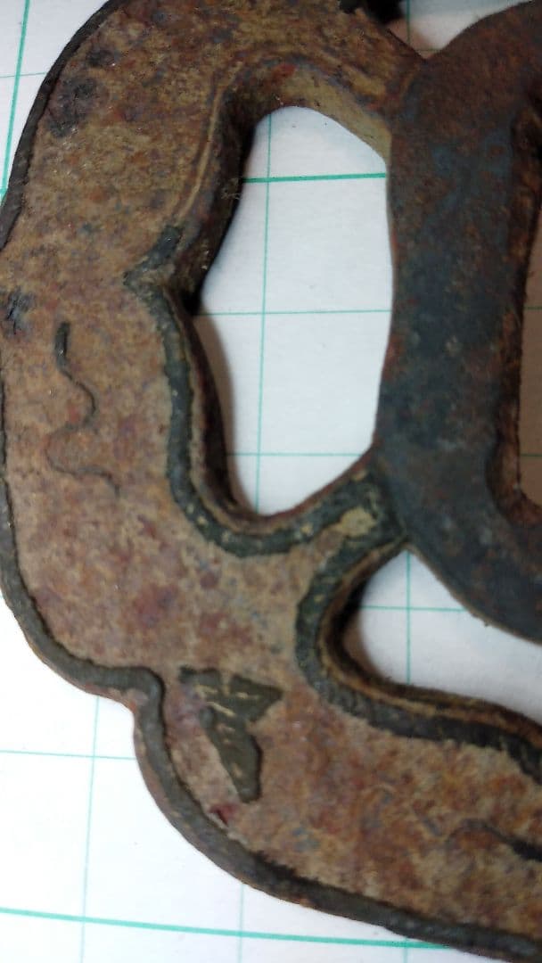 鍔　鉄鍔　アンティーク　骨董　金工　古美術　つば