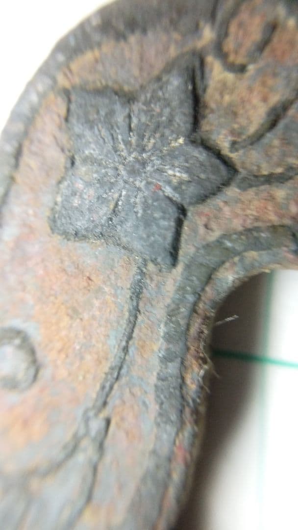 鍔　鉄鍔　アンティーク　骨董　金工　古美術　つば