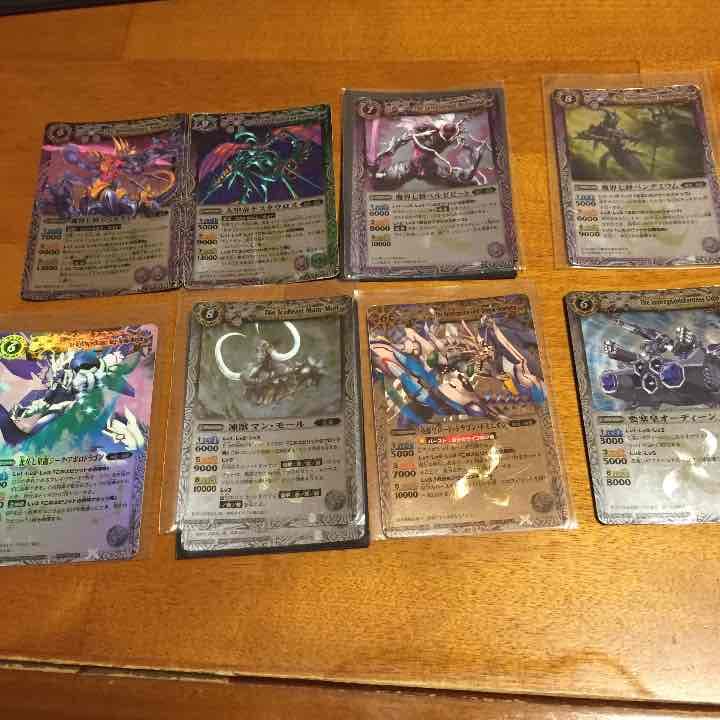 バトルスピリッツのカード