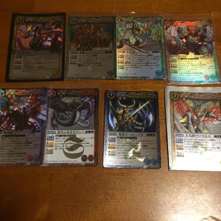 バトルスピリッツのカード