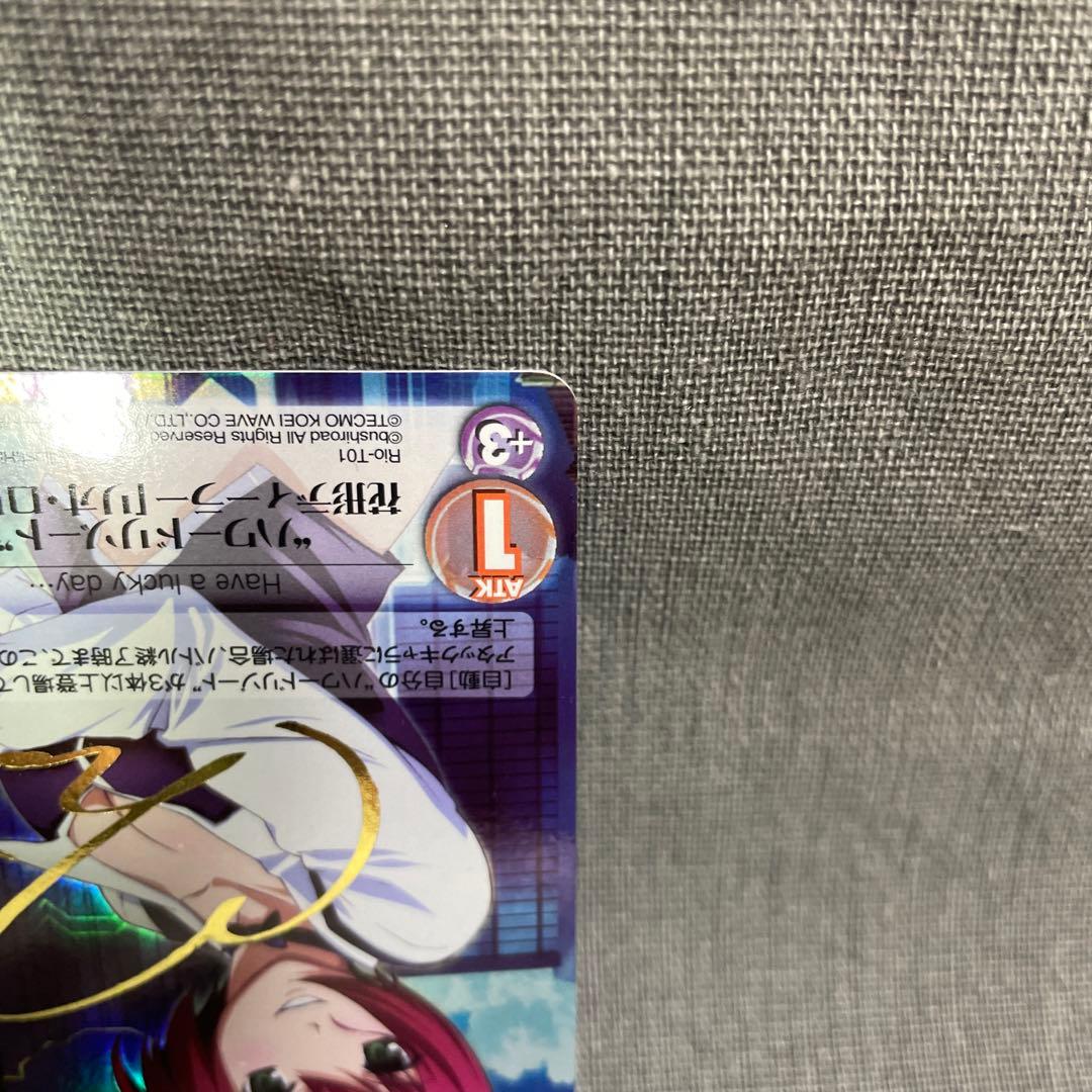 推し】 ChaosTCG ハワードリゾート 花形ディーラー リオ・ロレンズ