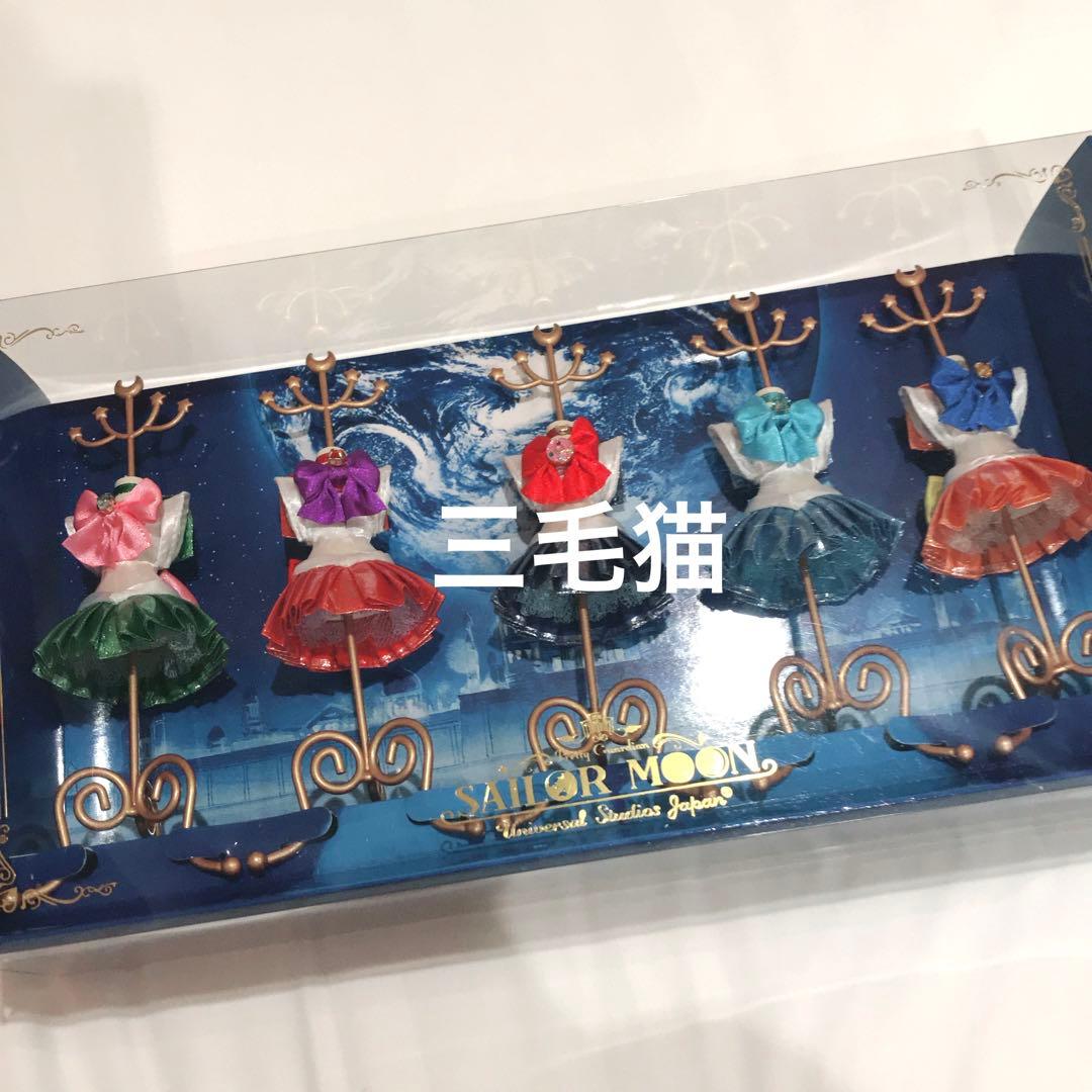 セーラームーン USJ ユニバ ジュエリー スタンド セット