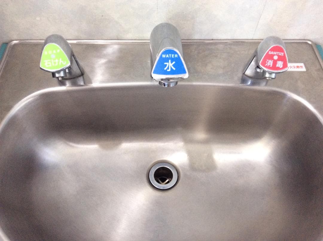 サラヤ 自動手指洗浄消毒器 WS‐1002 壁付型 ジャンク品