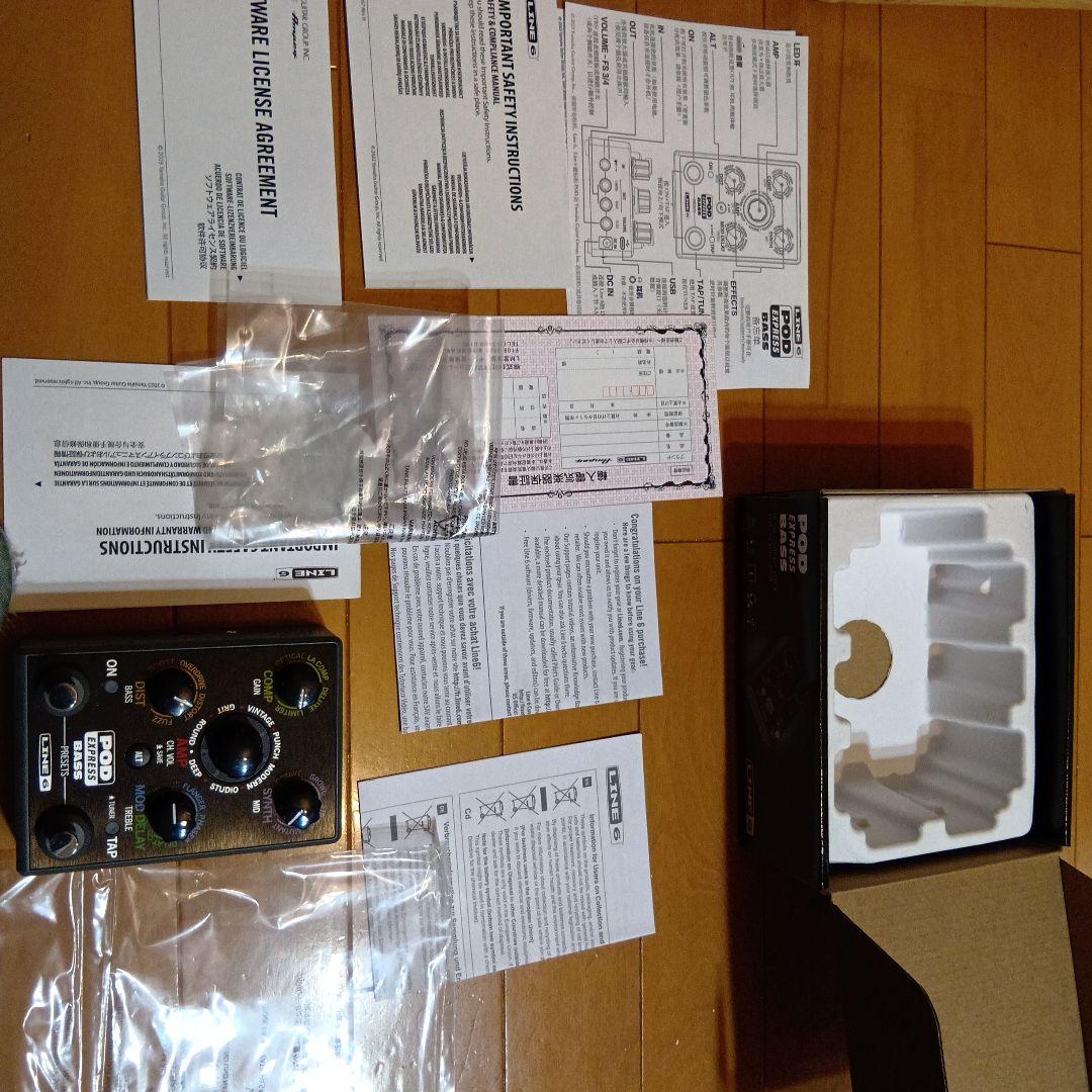 ギター pod express bass Line6より新製品【アンプ/エフェクト・プロセッサー POD Express