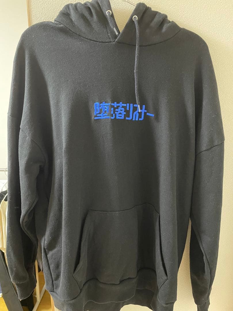 bjork ビョーク orchestral ツアー フーディー パーカーM