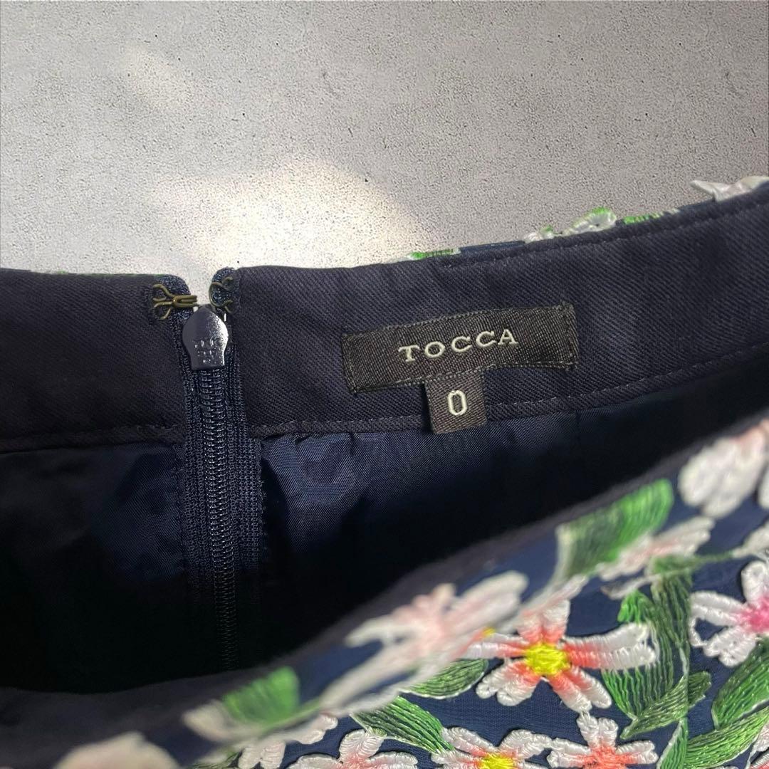 ★未使用★ 定価5万円 TOCCA トッカ 花柄 フレアスカート 総刺繍 S