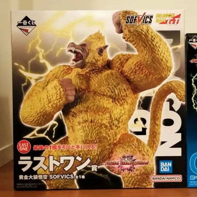 一番くじ ドラゴンボール vsオムニバスアルティメット ラストワン賞