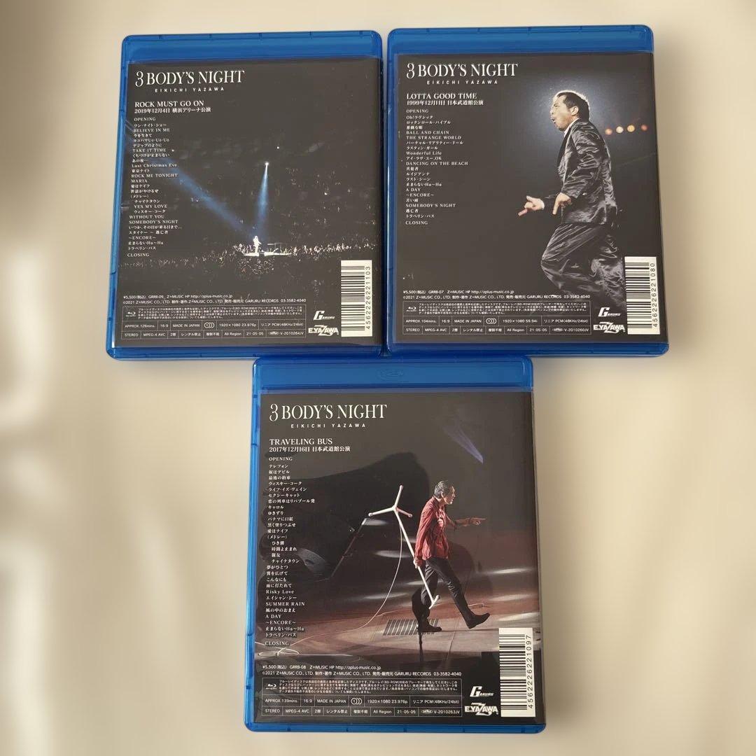 矢沢永吉/3 BODY'S NIGHT Blu-ray BOX〈3枚組〉 - メルカリ