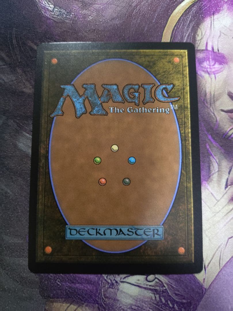 水蓮の花びら Lotus Petal foil MB2 4枚セット