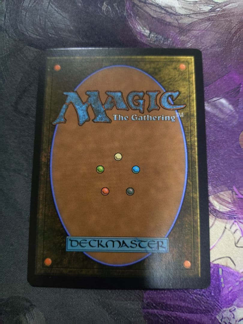 水蓮の花びら Lotus Petal foil MB2 4枚セット