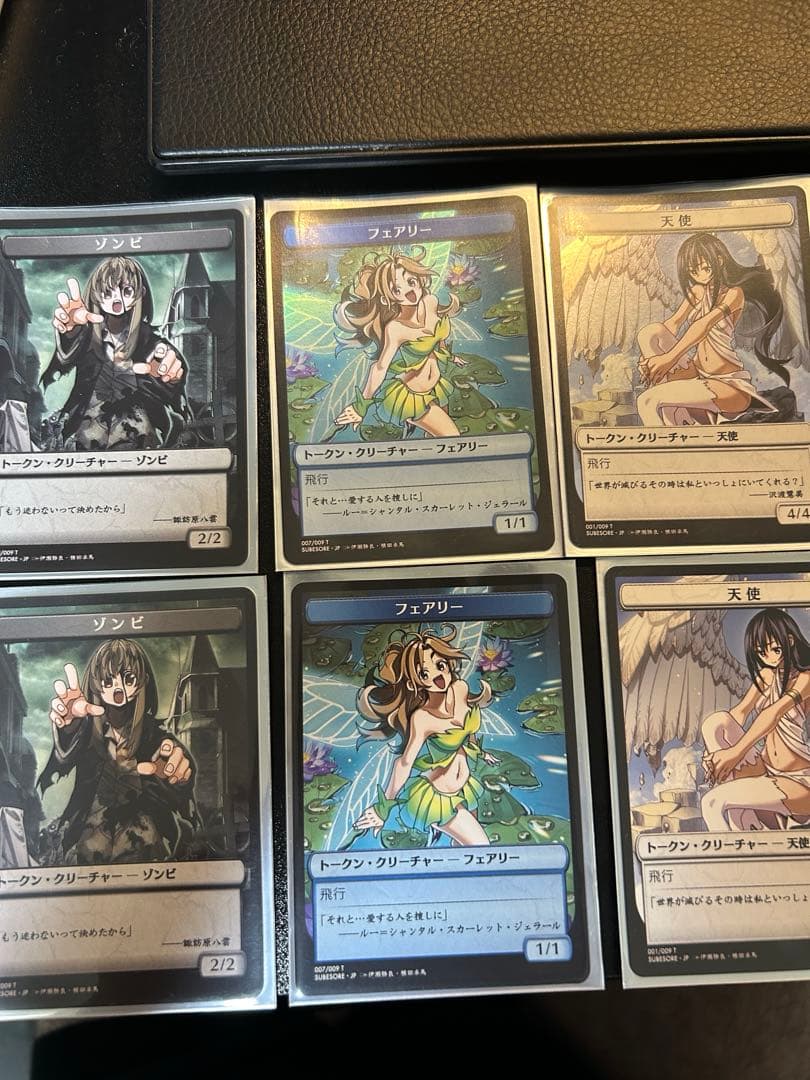 すべそれトークン天使foil1枚フェアリーfoil1枚他ノーマル6枚セット ☆MTG☆すべそれ☆天使☆トークン☆FOIL☆美品☆未