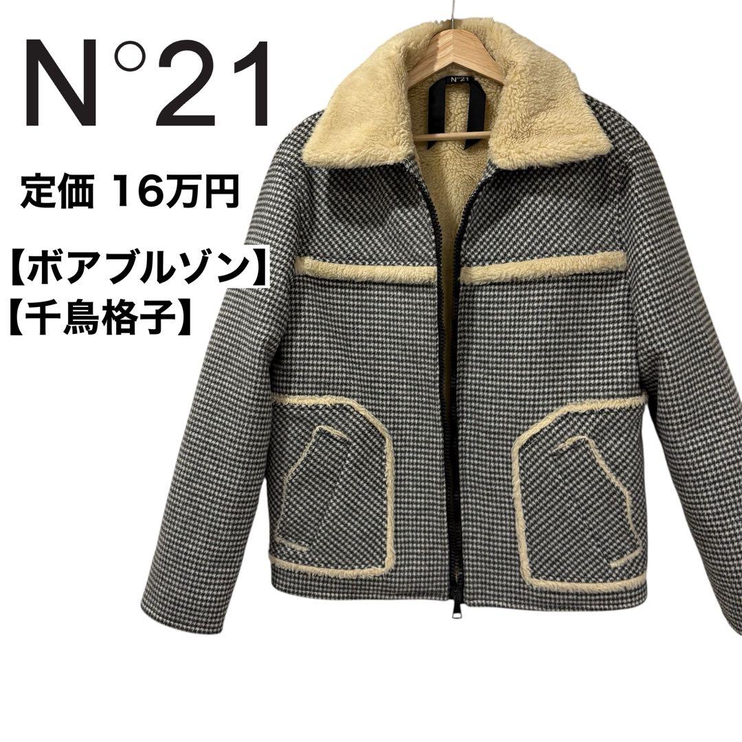 指原莉乃 希少水着チェキ 直筆サイン入り AKB48 HKT48｜指原莉乃