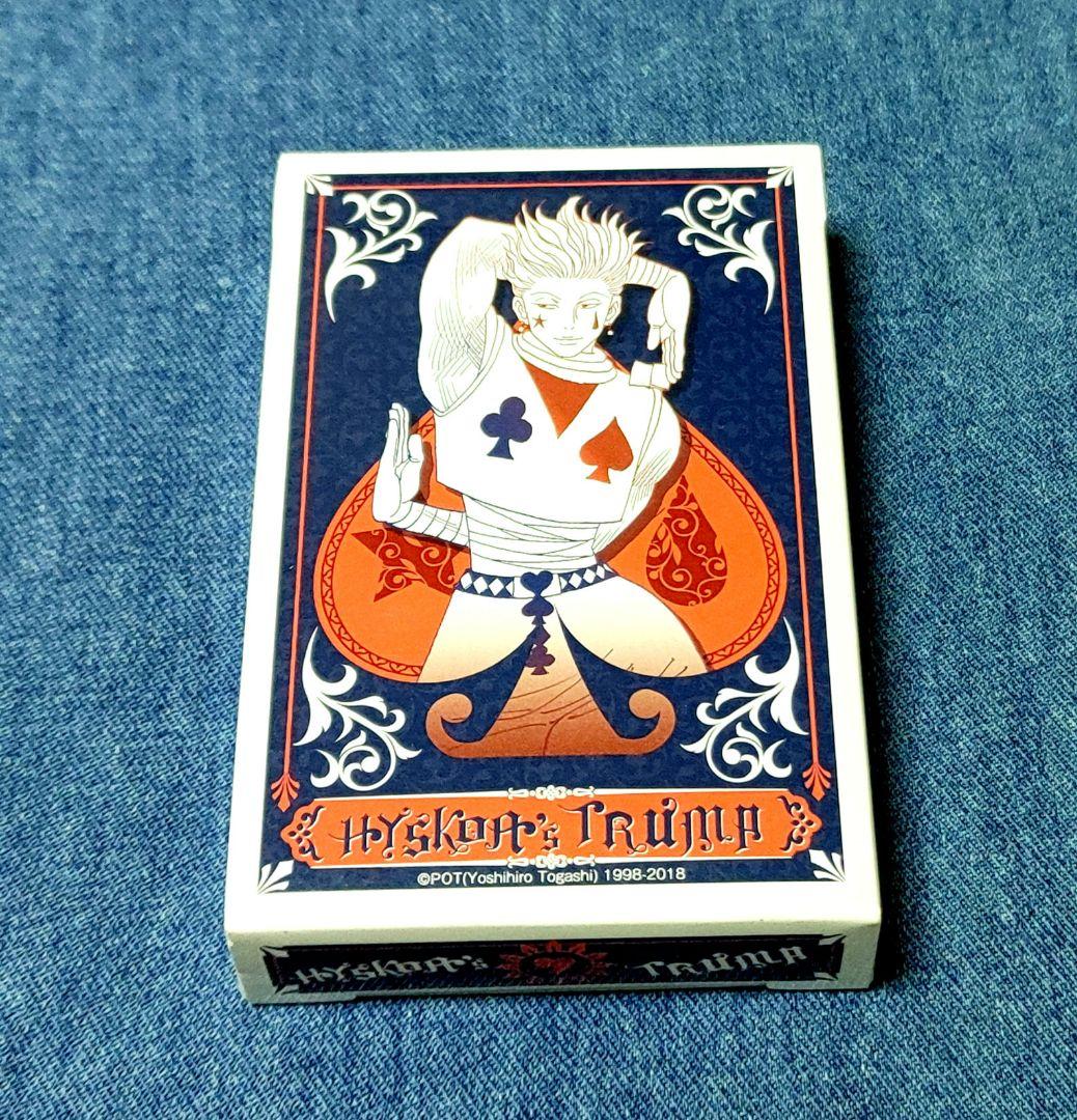 ヒソカ トランプ HUNTER × HUNTER