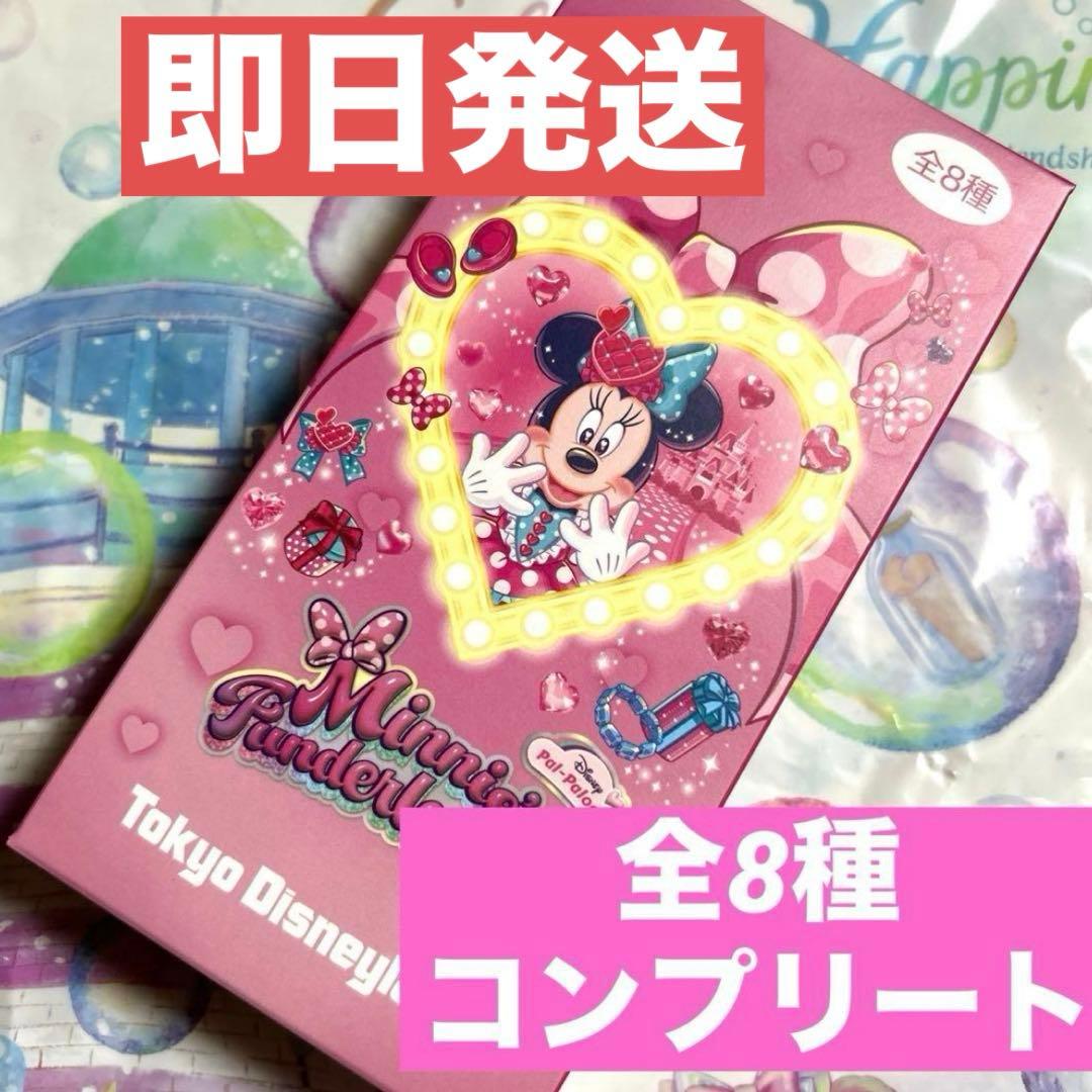 ディズニー ワッペンアクセサリー ミニー パルパルーザ - メルカリ