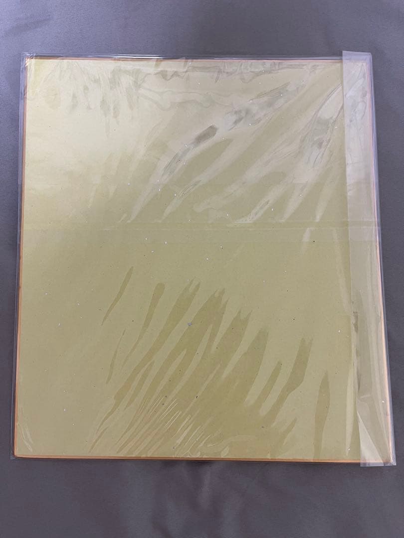 上沢直之＞BBM福岡ソフトバンクホークス2025 直筆サインカード 05/25