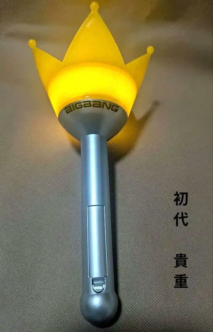BIGBANG ビックバン 初期ペンライト 箱付き BIGBANG ペンライト 初期
