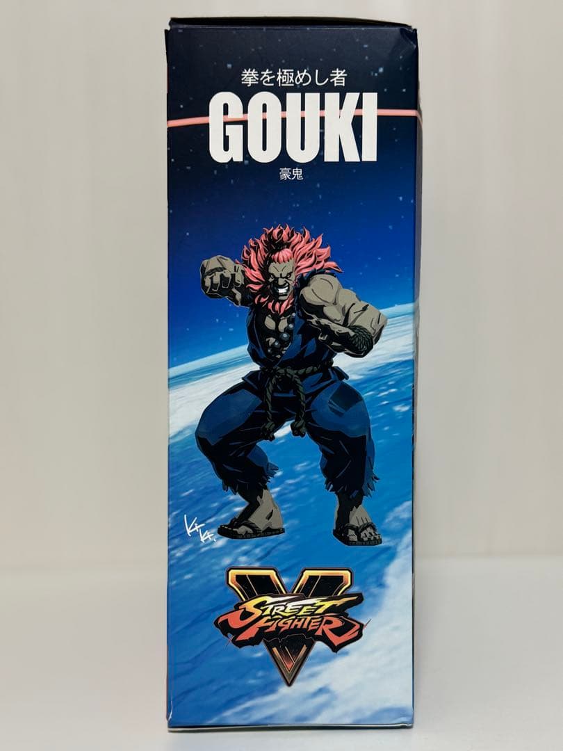ストームコレクティブルズ ストリートファイターⅤ 拳を極めし者 豪鬼