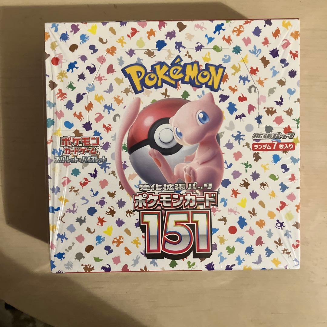 ポケモンカード151 ボックス 未開封 シュリンク付き　ローダーに入れて発送