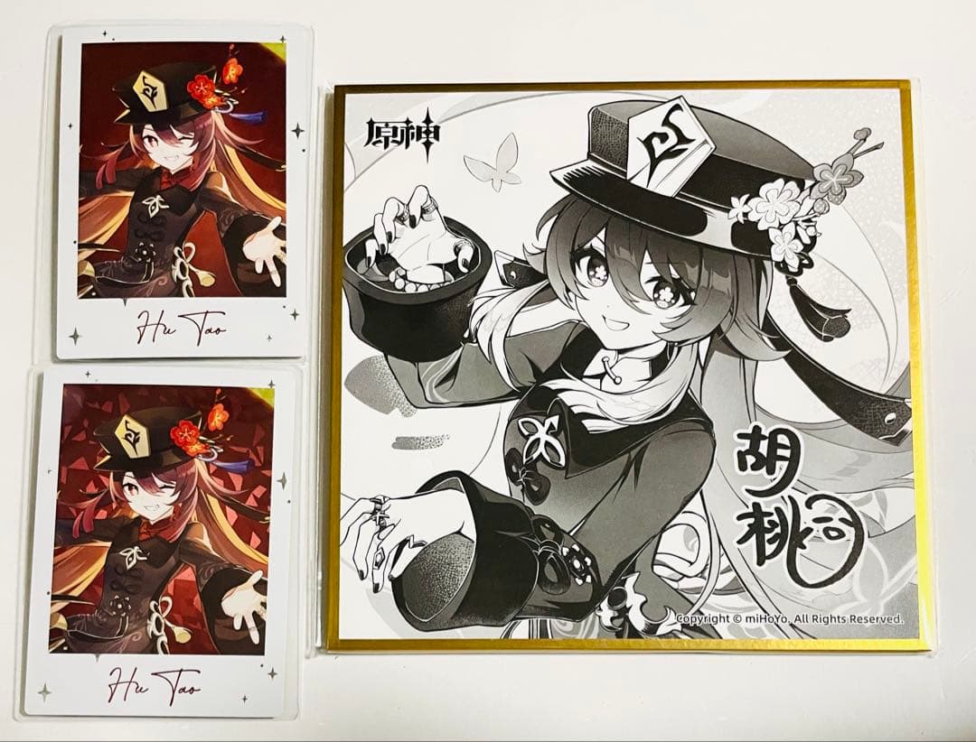 原神 胡桃 3点まとめ売り - メルカリ