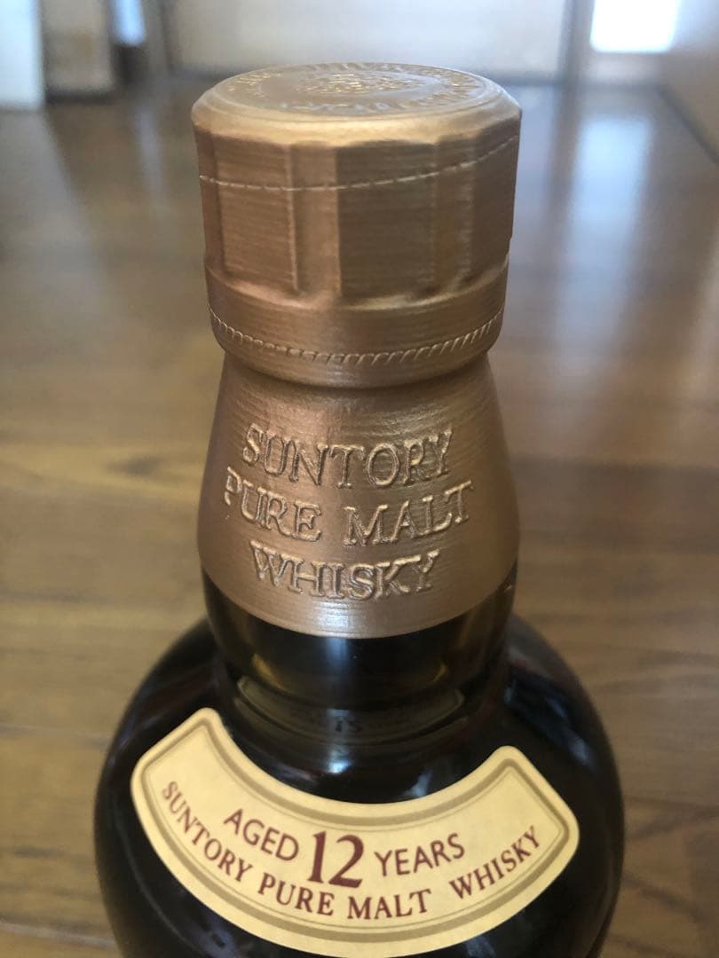 サントリー 山崎12年 響マーク箱付 サントリー SUNTORY 山崎12年