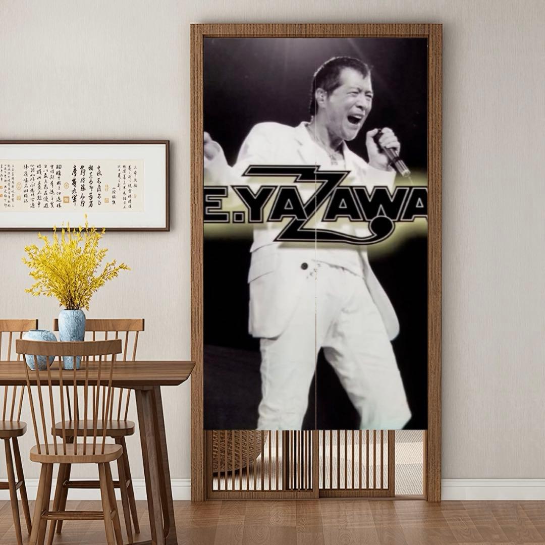 矢沢永吉 のれん グラフィックカーテン 1973 昭和レトロ - メルカリ