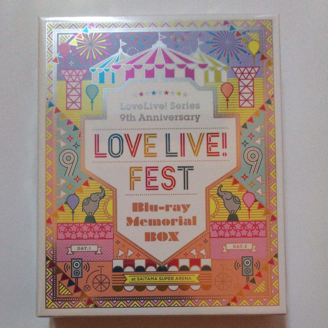 アナスタシア 共同の創造 私たちは何者なのか 一族の書 5冊セット 2024