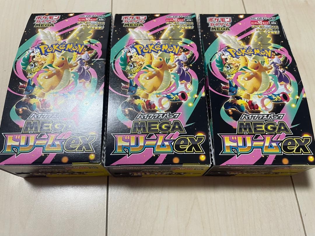 イースター チンチラセレクションプロ グルテンフリー 1キロ×4袋