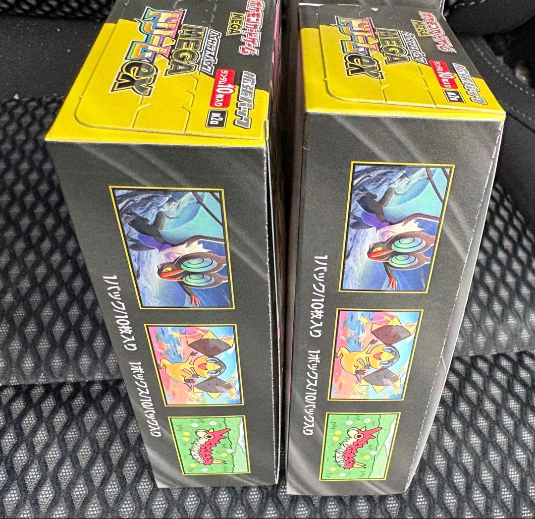 ポケモンカードゲームMEGAドリームEX メガドリーム 4BOX シュリンクなし