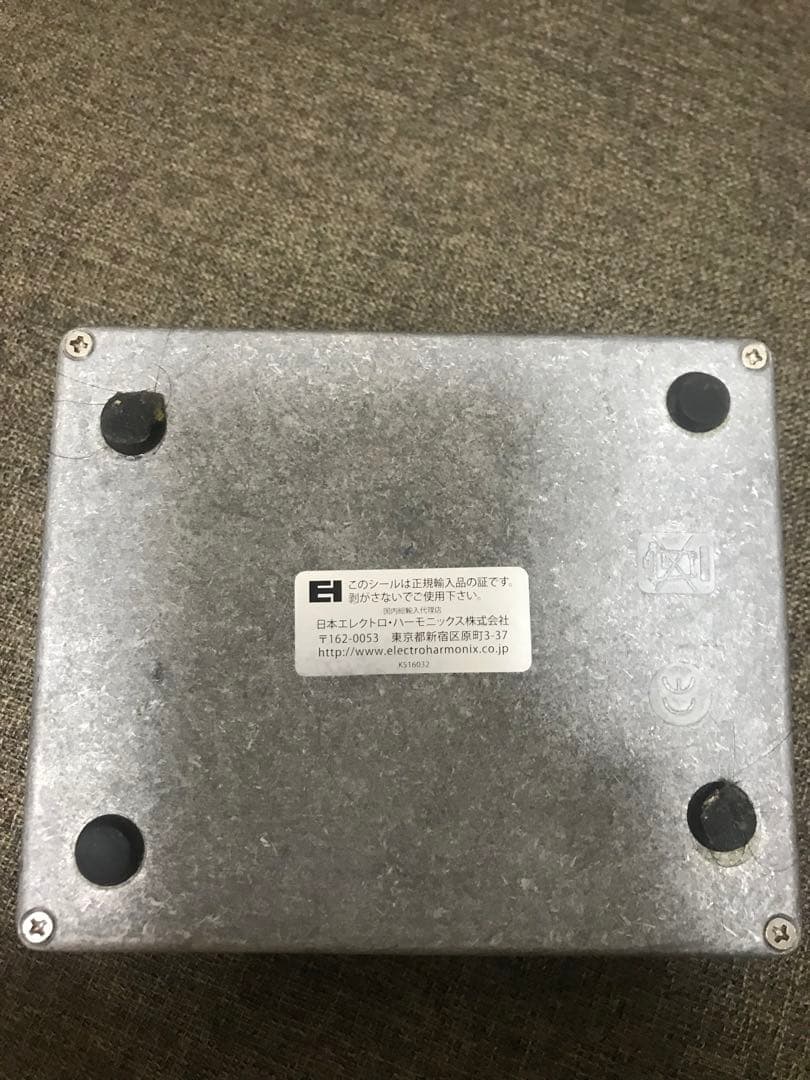 ギター Electro-Harmonix poly chorus