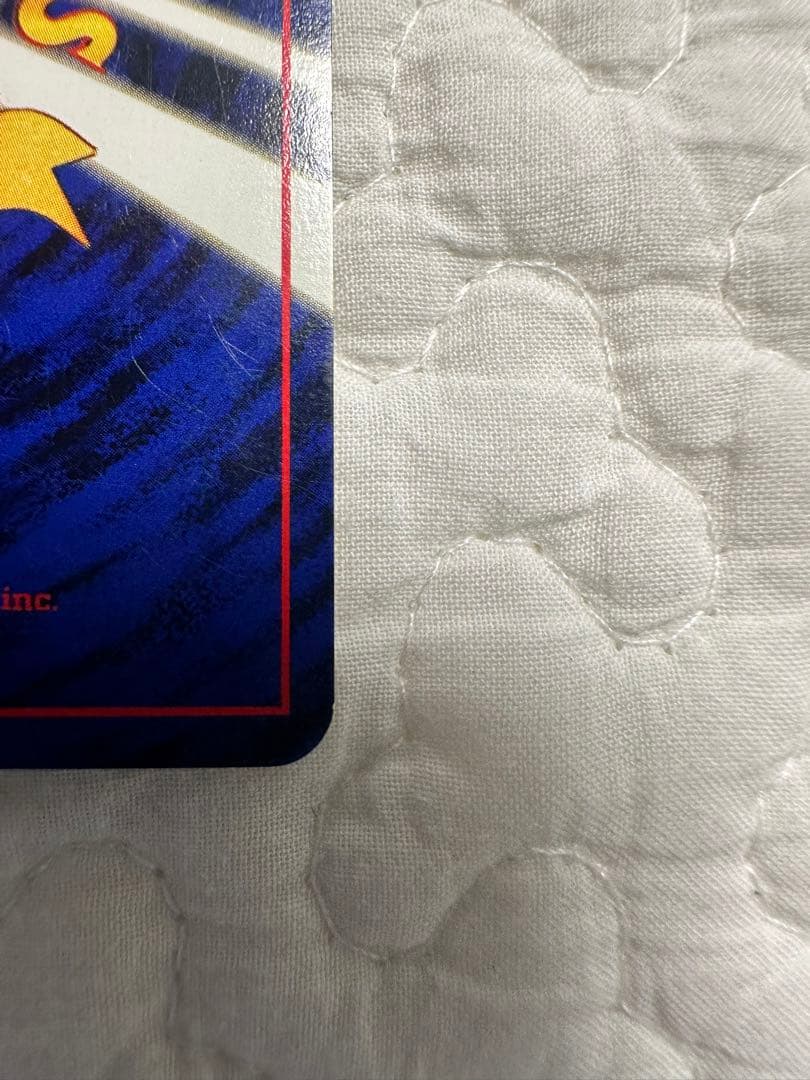 ルギア ★ 拡張パック第1弾 金、銀、新世界へ…