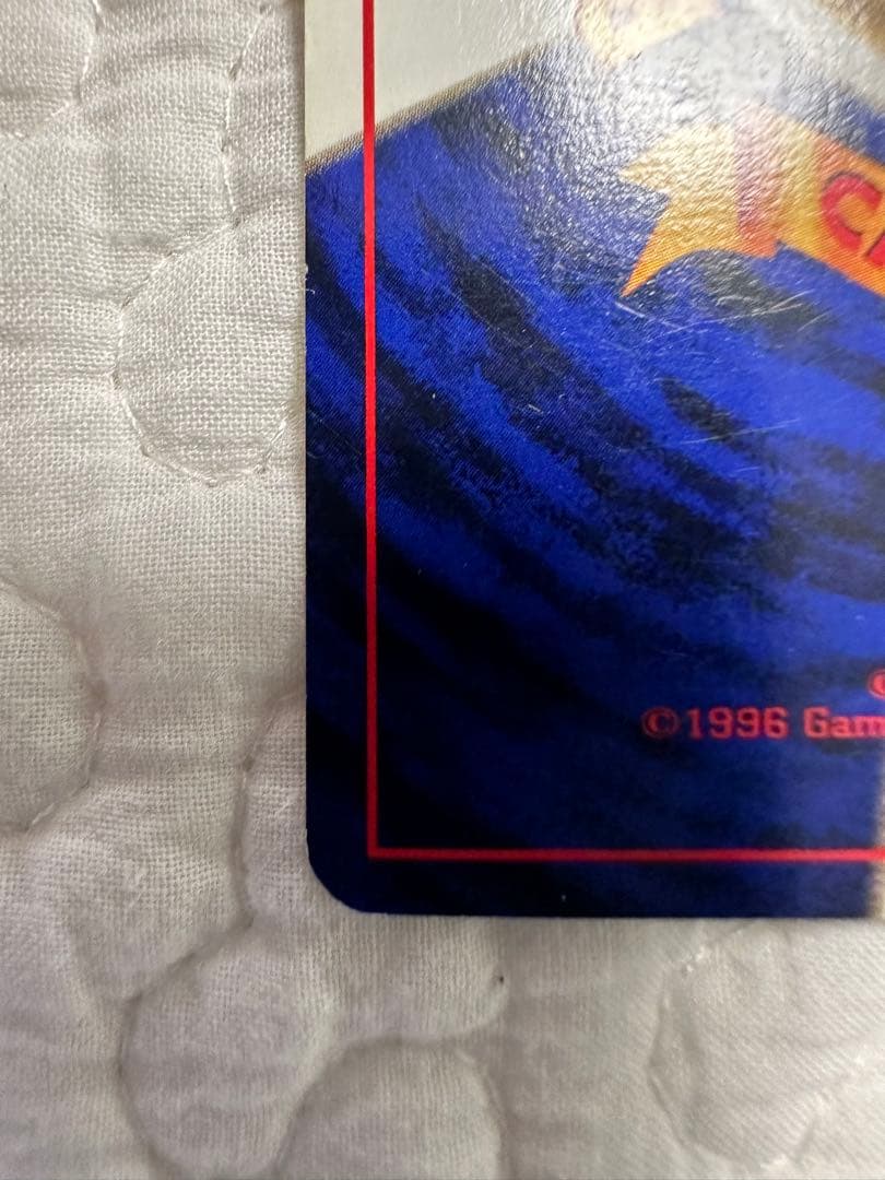 ルギア ★ 拡張パック第1弾 金、銀、新世界へ…