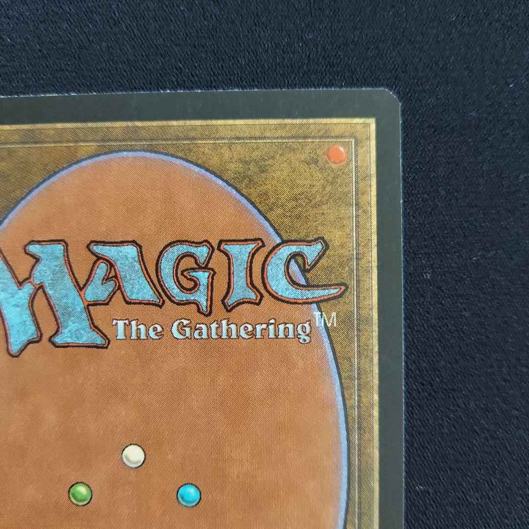 MTG　Recurring Nightmare　繰り返す悪夢　エクソダス　英語版