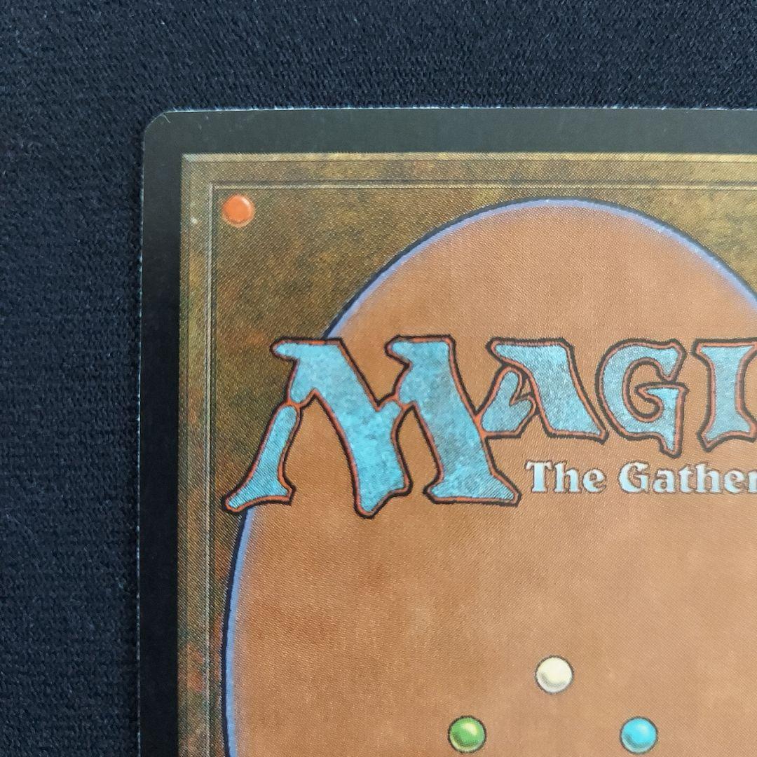 MTG　Recurring Nightmare　繰り返す悪夢　エクソダス　英語版