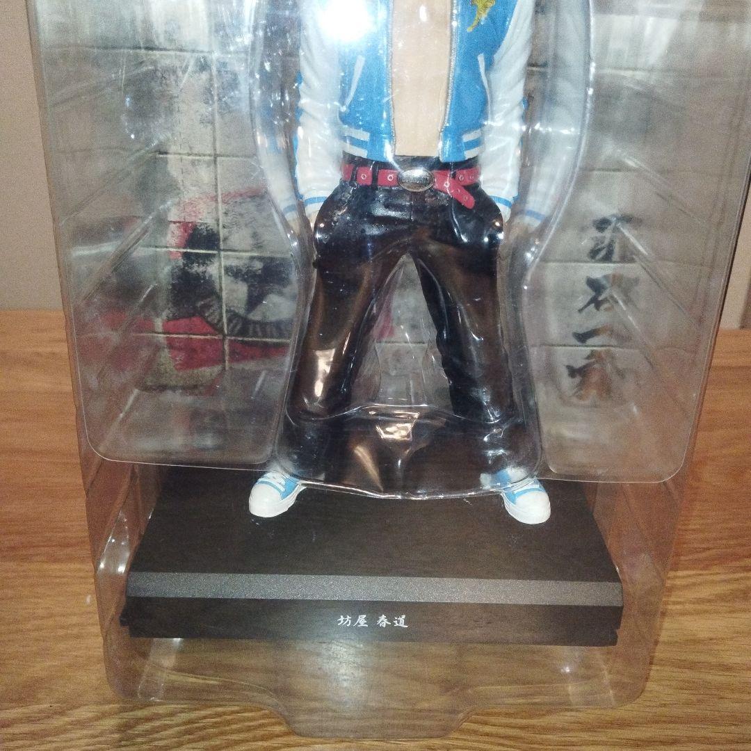 クローズ 坊屋春道 鈴蘭最強伝説 Flash Back Generation フィギュア