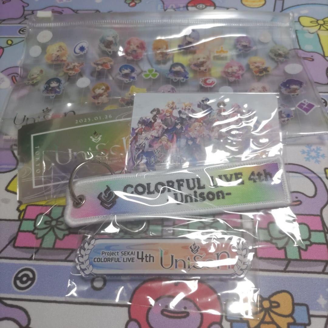 プロセカ セカライ 感謝祭 ペンライト まとめ売り おまけ付き