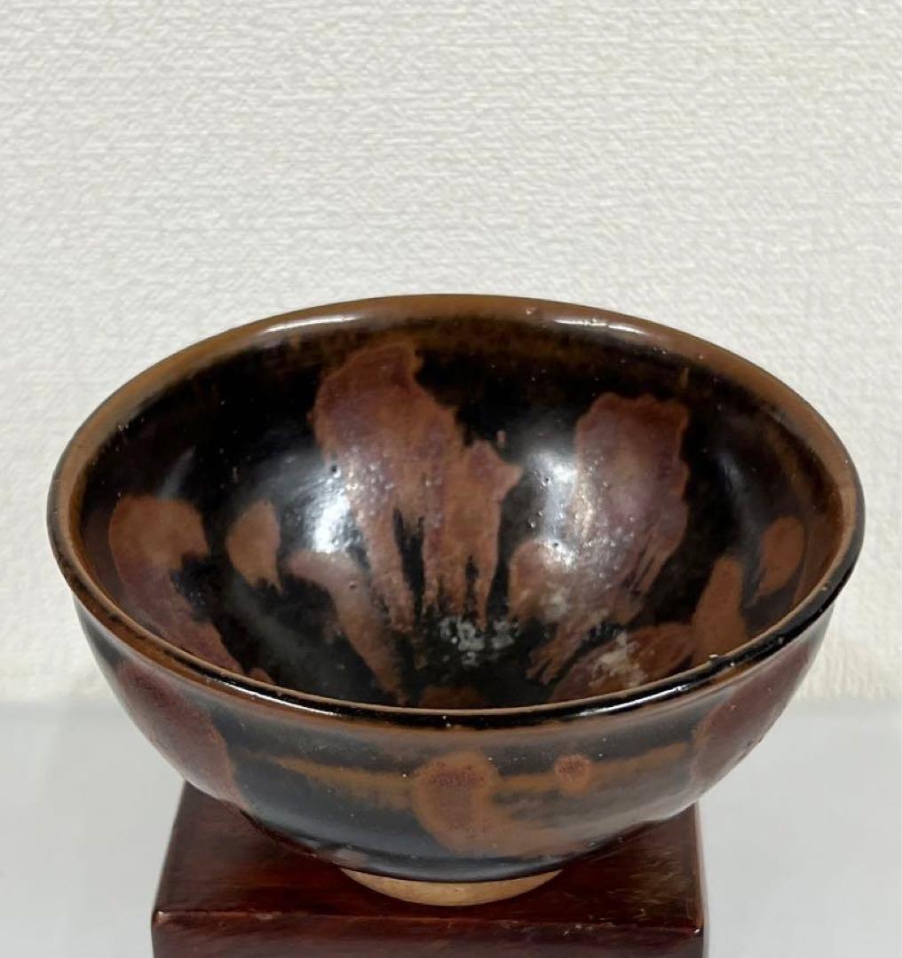 中国古美術　　曜変天目茶碗　MT1-77