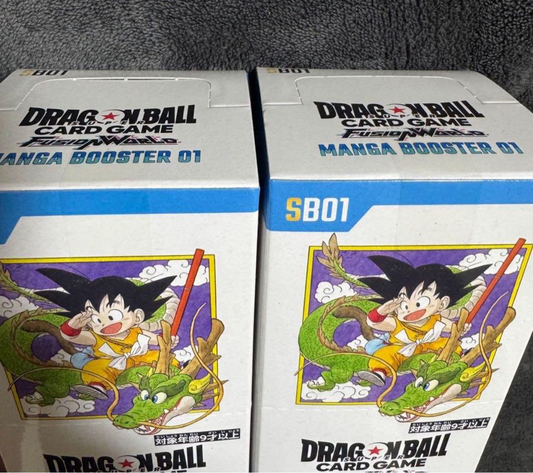 ドラゴンボール　フュージョンワールド MANGA BOOSTER 01