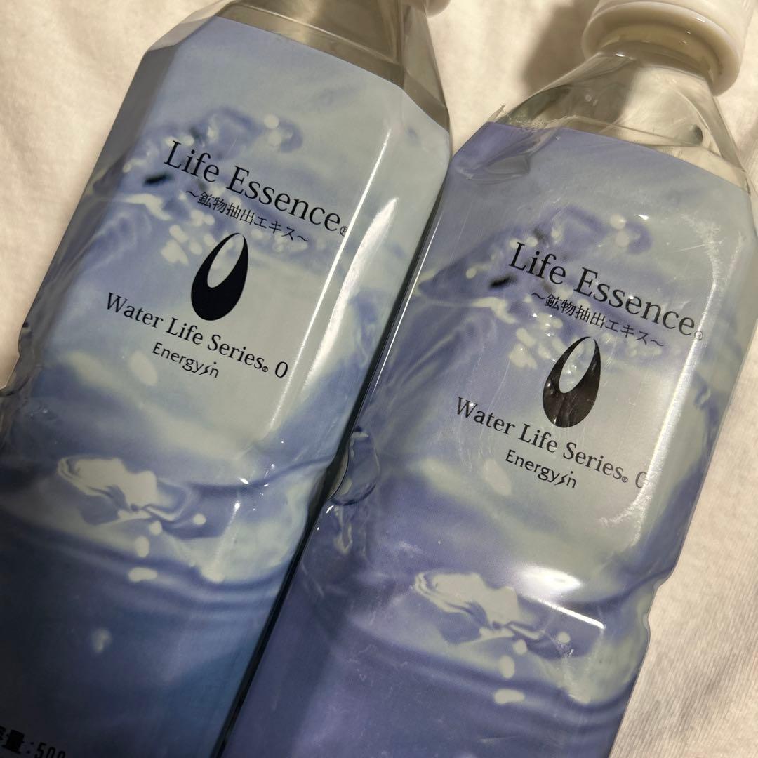 ライフエッセンス1000ml×2本