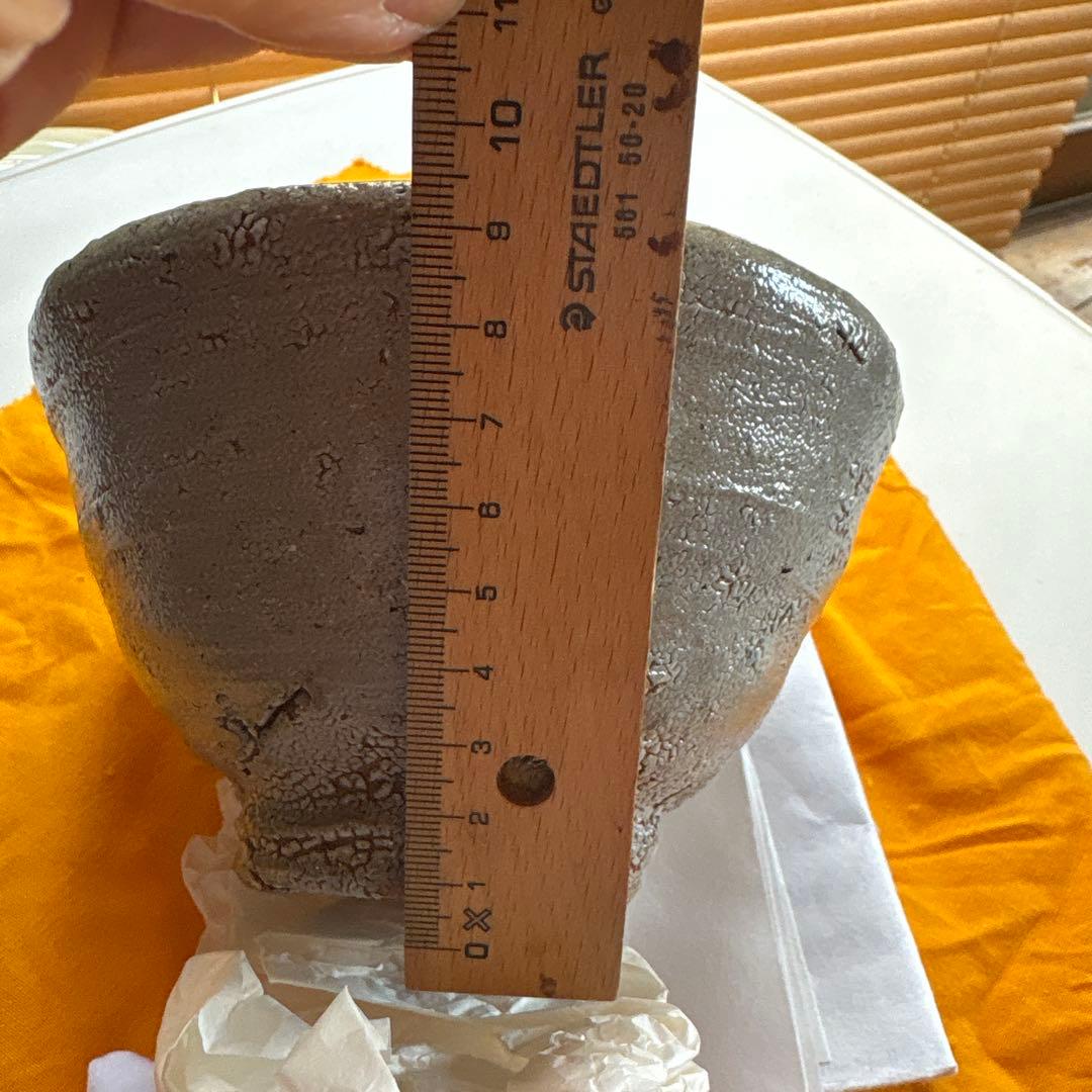 西岡小十】 唐津焼 井戸茶碗 梅華皮 共箱 未使用 - メルカリ