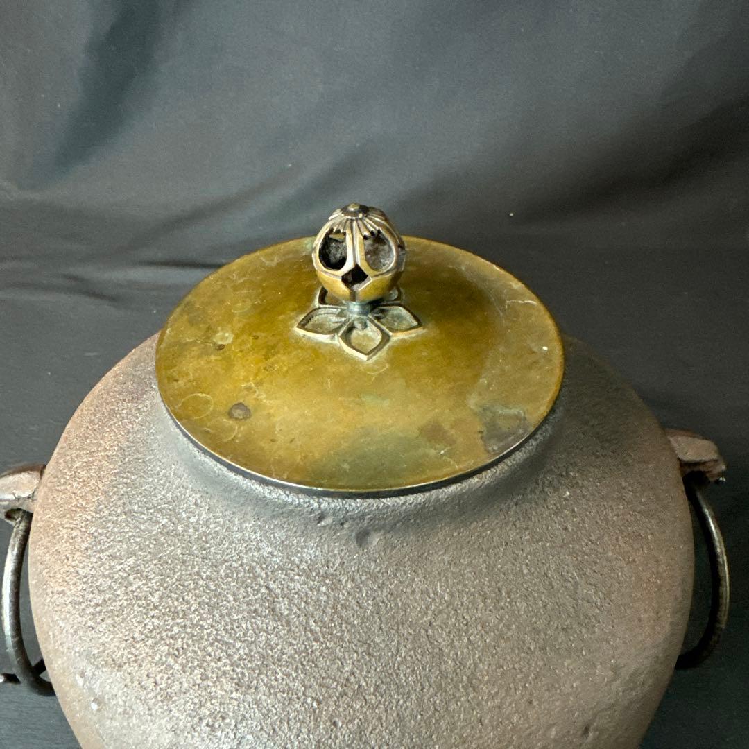 F42 送料無料 茶釜 阿弥陀堂釜 茶道 共箱 釜鐶 茶道具 金属工芸