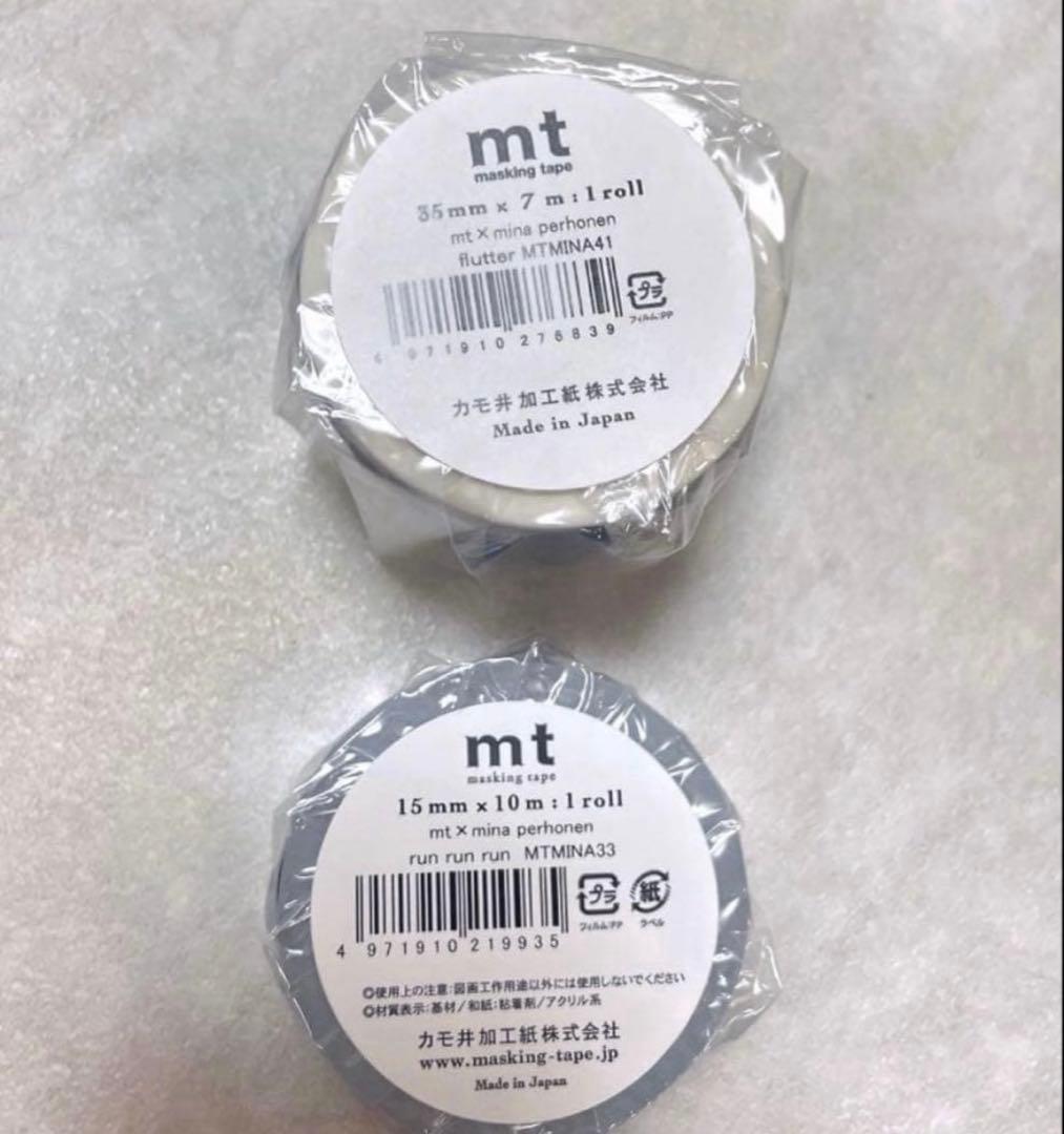 新品 2点 ミナペルホネン マスキングテープ カモ井加工紙 mt テープ