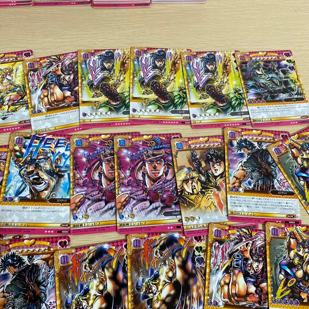 ジョジョ　アドベンチャーバトルカード　ＡＢＣカード　まとめ　580枚