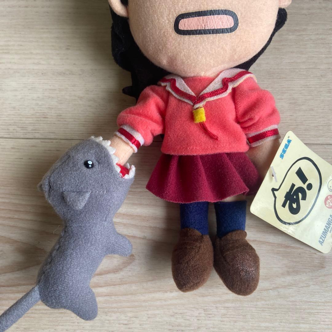 SEGA あずまんが大王 ぬいぐるみ 榊さん かみねこ ぶるぶる 当時物 非売品