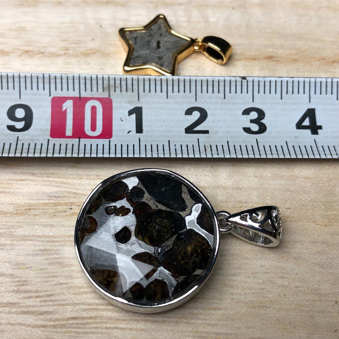 パラサイト隕石 アルタイ隕石 ペンダントトップ 隕石 2点 重さ約8g 共