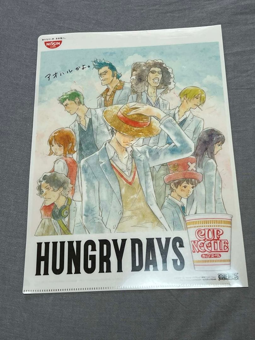 【非売品】ワンピース ログコレクション 特典クリアファイル 11枚 まとめ売り