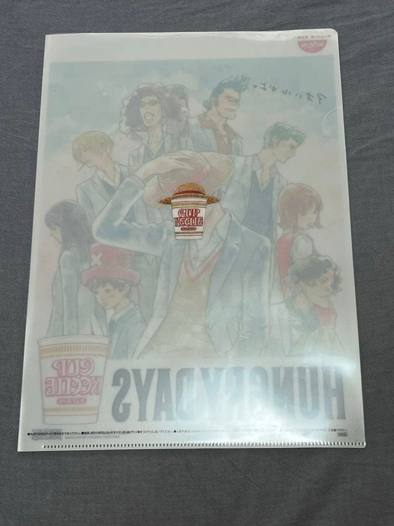 【非売品】ワンピース ログコレクション 特典クリアファイル 11枚 まとめ売り