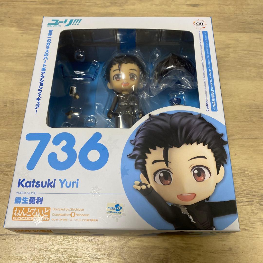 YURI!!! on ICE 勝生勇利 ヴィクトル・ニキフォロフ ねんどろいど